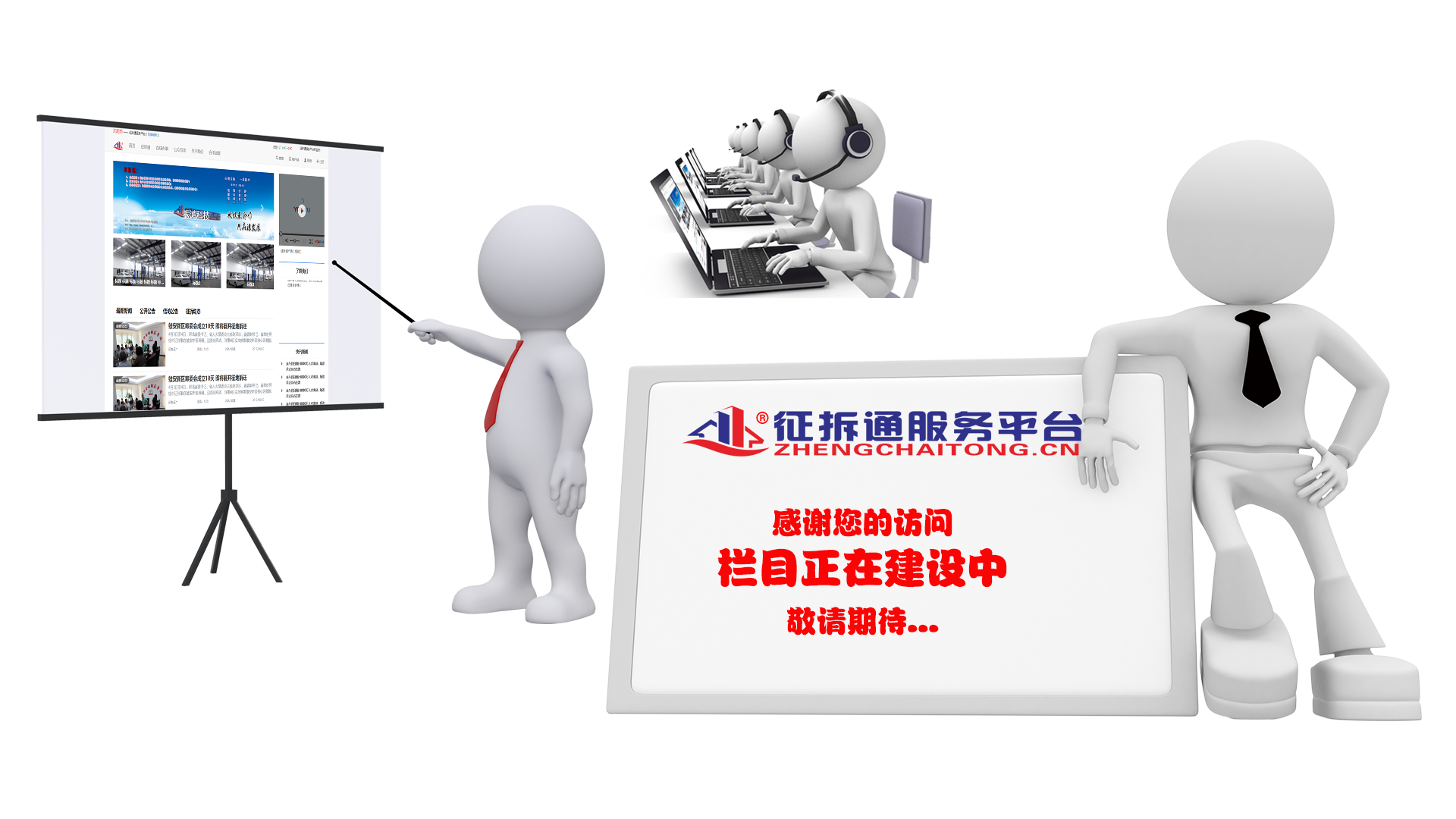 404錯誤