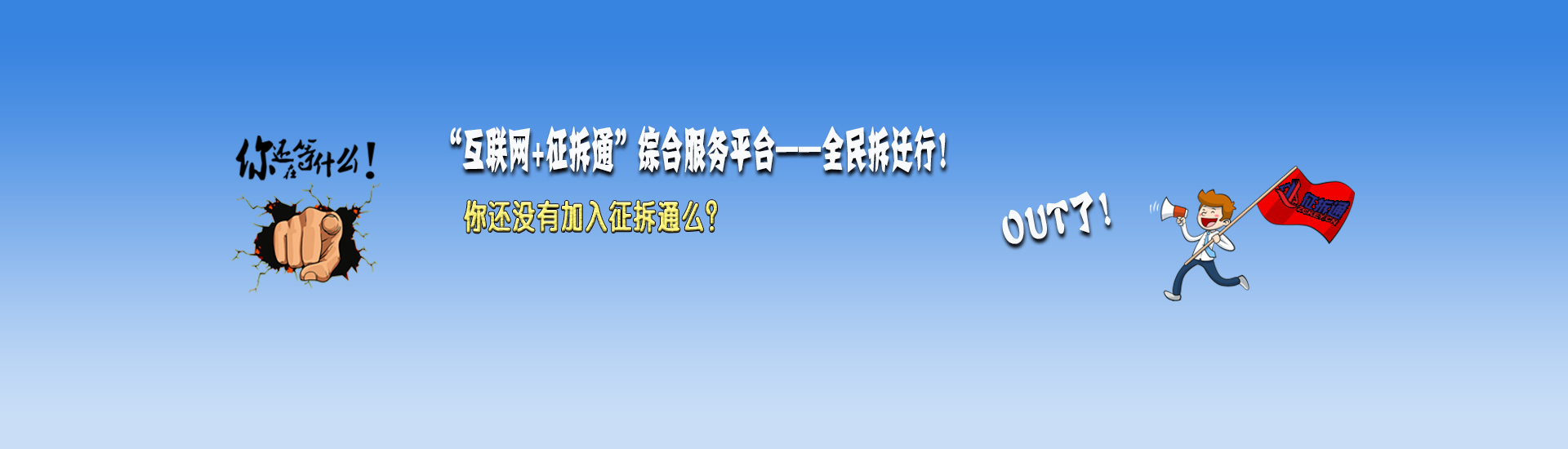 第一張輪播圖片