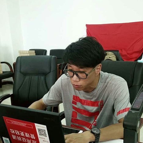 征拆通專家